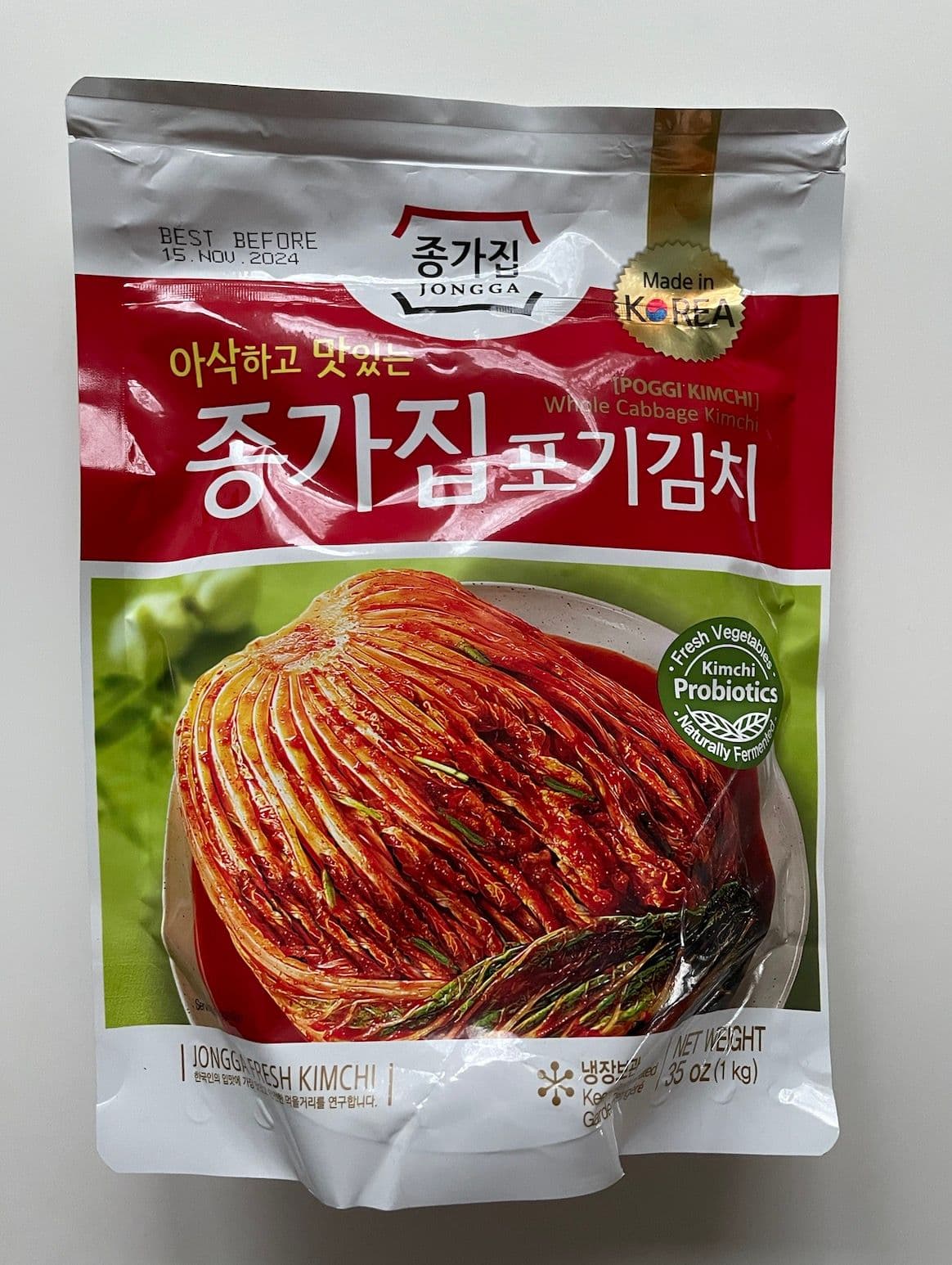 Jongga Kimchi Image