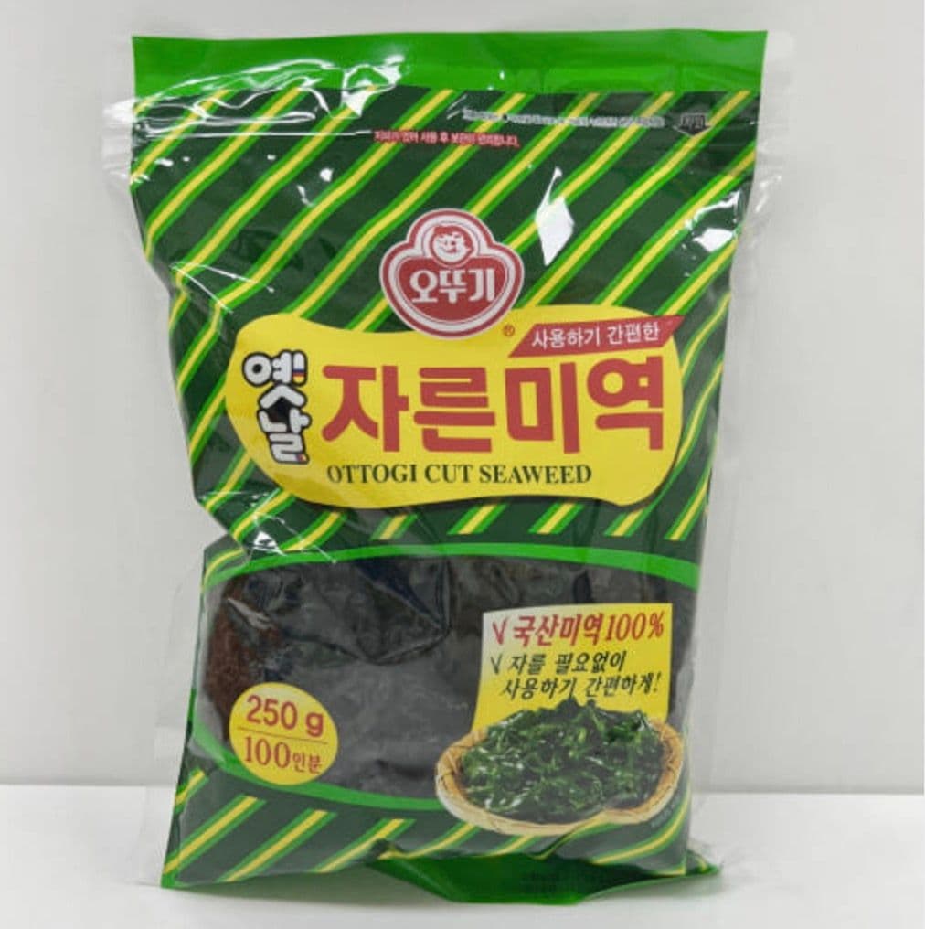 Dried seaweed (miyeok) Image