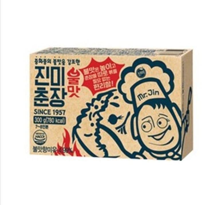 Chunjang (Black bean paste, 춘장) Image