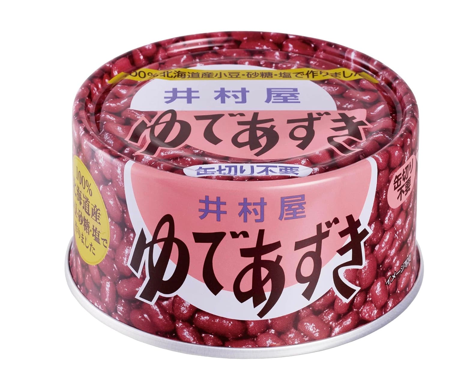 Azuki bean paste Image