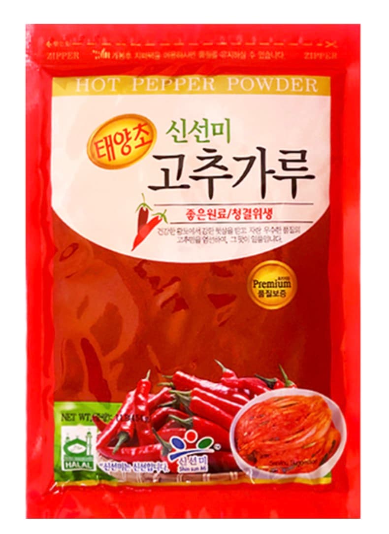 Gochugaru(Korean chili powder) Image